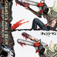 Chainsaw Man Concept Masterline Series Estatua 1/6 Chainsaw Man & Beam 73 cm