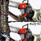 Chainsaw Man Concept Masterline Series Estatua 1/6 Chainsaw Man & Beam 73 cm