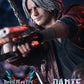 Devil May Cry V Concept Masterline Series Estatua 1/6 Dante Bonus Ver. 32 cm - Z POP Toys