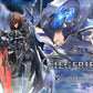 Granblue Fantasy Concept Masterline Series Estatua 1/6 Siegfried Deluxe Bonus Ver. 49 cm