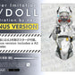 Concept Masterline Series Estatua 1/2 Flower Imitation. N/DOLL Bonus Version 43 cm