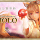 Spice and Wolf Concept Masterline Series Estatua 1/5 Merchant Meets The Wise Wolf Holo Bonus Ver. 40 cm