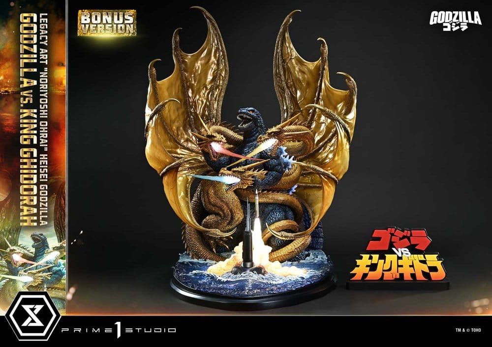 Godzilla Legacy Art "Noriyoshi Ohrai" Estatua Heisei Godzilla Godzilla vs. King Ghidorah Bonus Version 82 cm