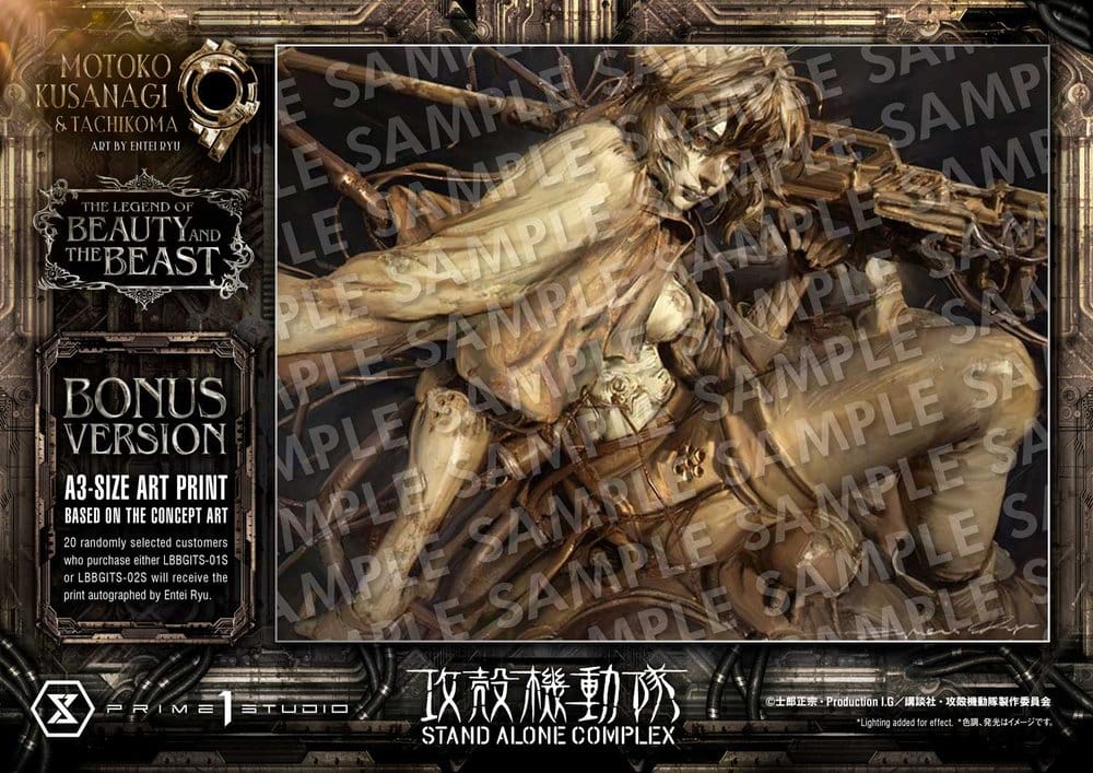 Ghost in the Shell Stand Alone Complex The Legend of Beauty and the Beast Estatua 1/4 Motoko Kusanagi & Tachikoma Art by Entei Ryu Bonus Version 53 cm