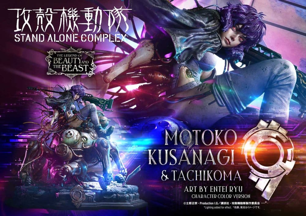 Ghost in the Shell Stand Alone Complex The Legend of Beauty and the Beast Estatua 1/4 Motoko Kusanagi & Tachikoma Character color Art by Entei Ryu 53 cm