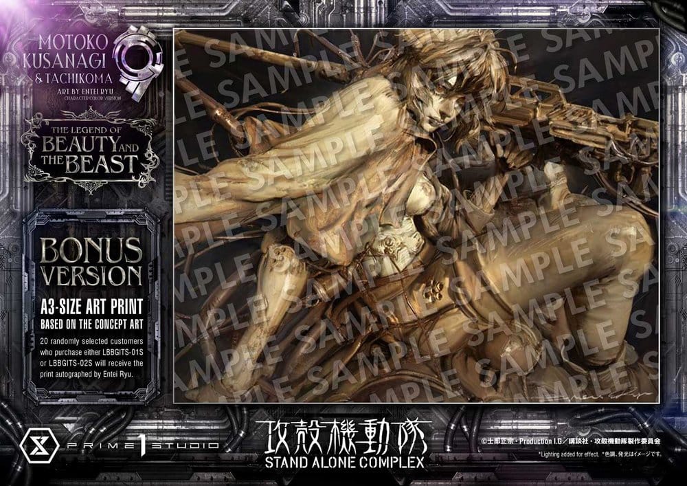 Ghost in the Shell Stand Alone Complex The Legend of Beauty and the Beast Estatua 1/4 Motoko Kusanagi & Tachikoma Character color Art by Entei Ryu Bonus Version 53 cm