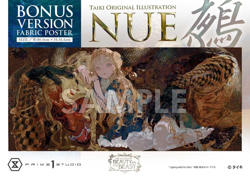 The Legend of Beauty and the Beast Estatua 1/5 Nue Art by Taiki Bonus Version 45 cm