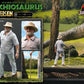 Jurassic Park (Film) Legacy Museum Collection Estatua 1/15 Brachiosaurus Bonus Version 128 cm