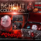 Berserk Estatuas Life Scale Behelit Skull 20 cm - Z POP Toys