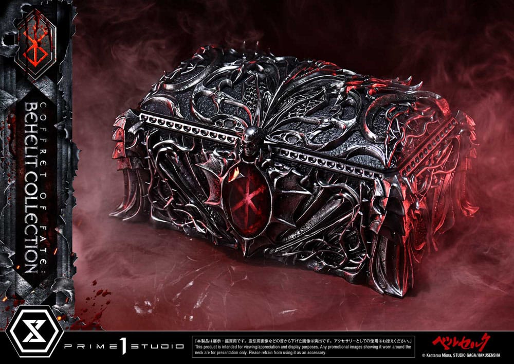 Berserk Estatuas Life Scale Behelit Skull 20 cm - Z POP Toys