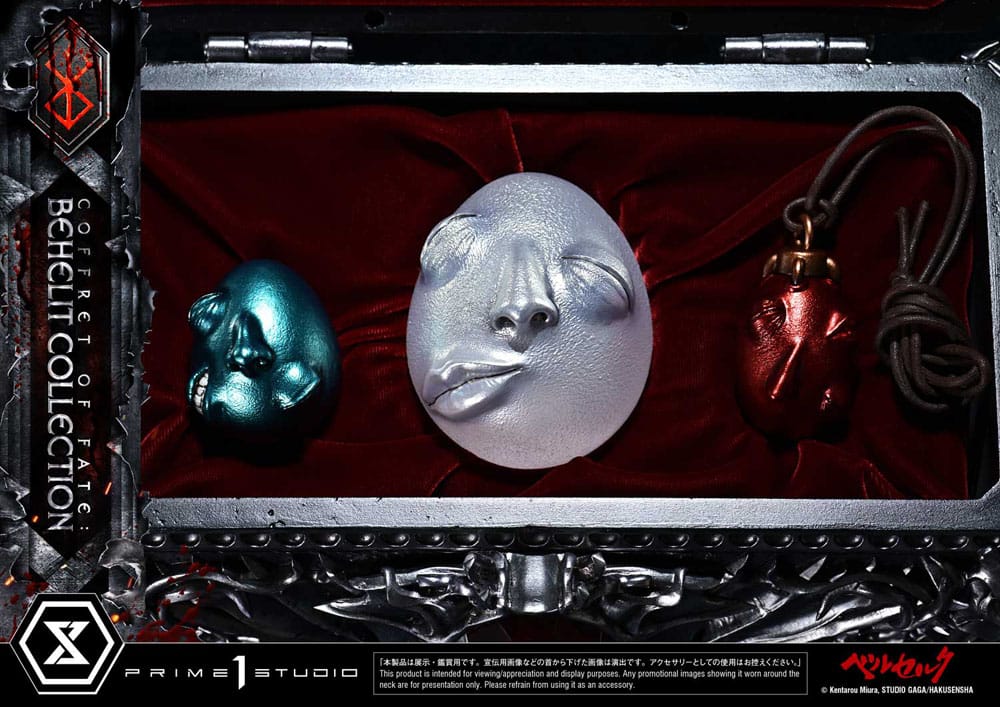 Berserk Estatuas Life Scale Behelit Skull 20 cm - Z POP Toys