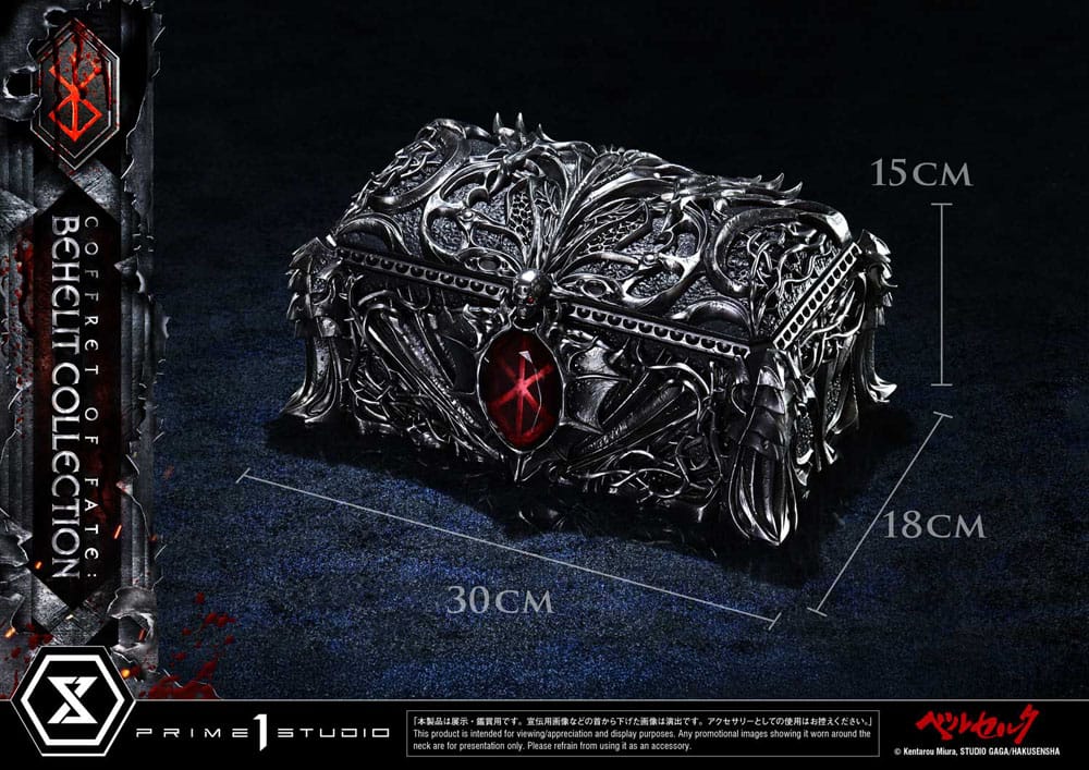 Berserk Estatuas Life Scale Behelit Skull 20 cm - Z POP Toys