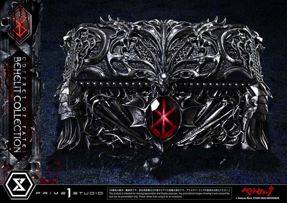 Berserk Estatuas Life Scale Behelit Skull 20 cm - Z POP Toys