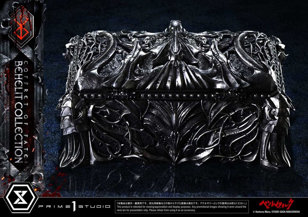 Berserk Estatuas Life Scale Behelit Skull 20 cm - Z POP Toys