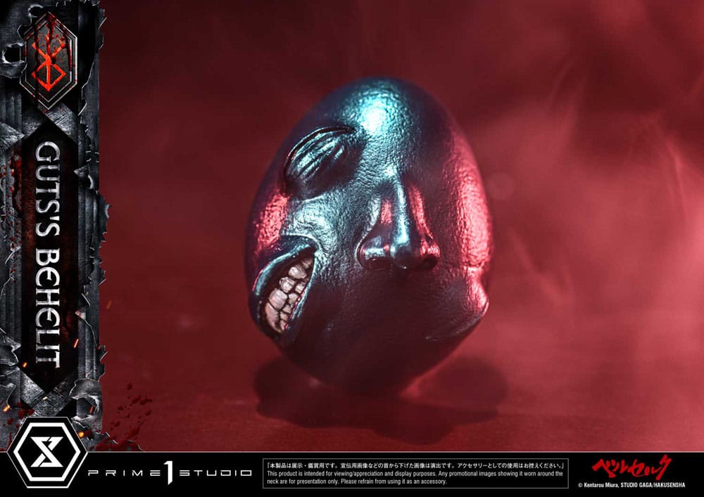 Berserk Estatua Life Scale Gut's Behelit 5 cm - Z POP Toys
