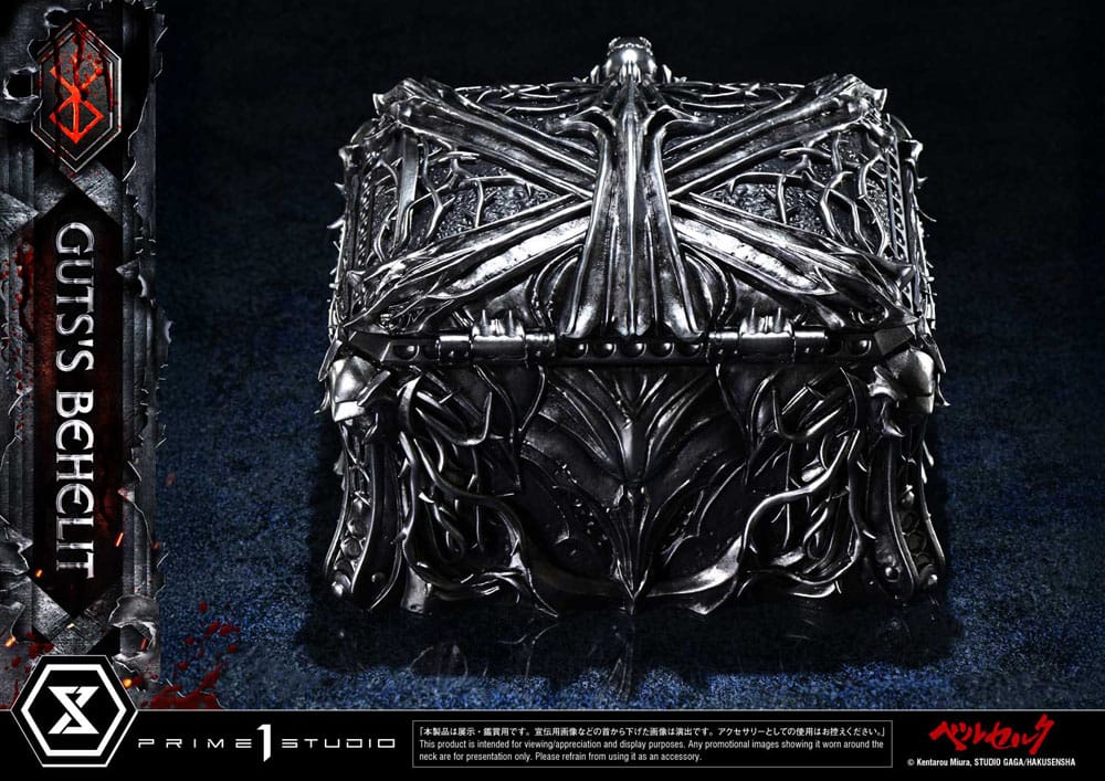 Berserk Estatua Life Scale Gut's Behelit 5 cm - Z POP Toys