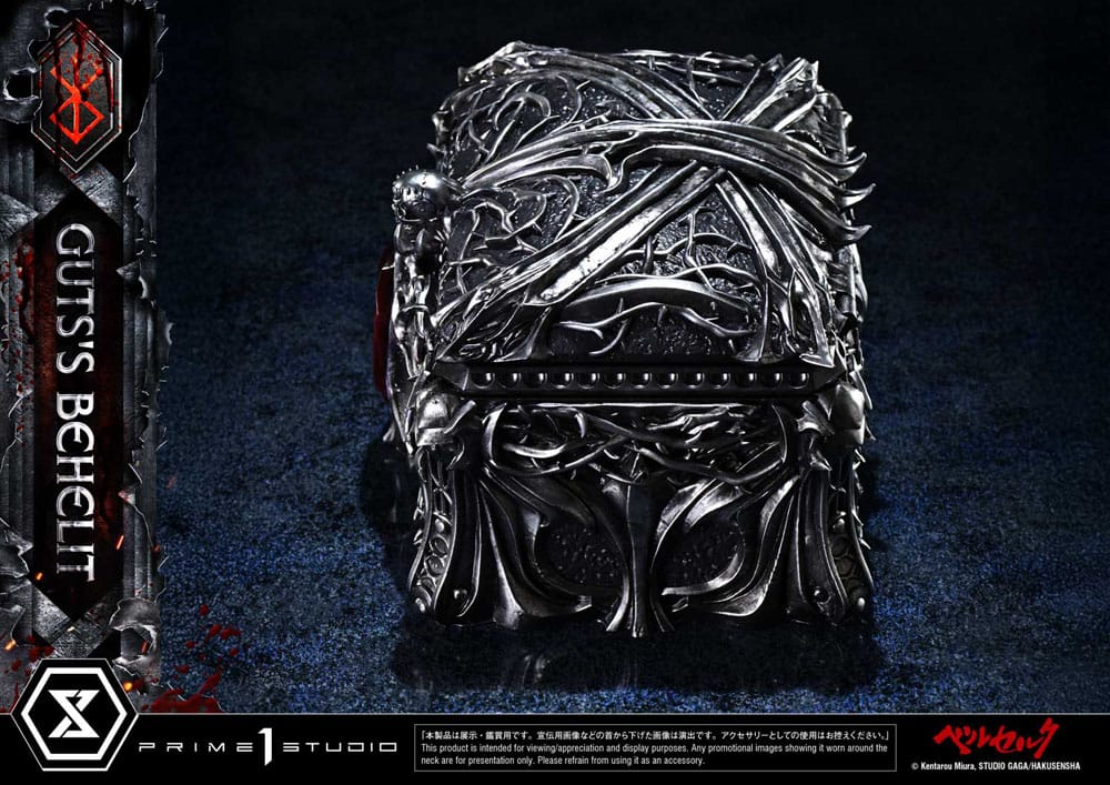 Berserk Estatua Life Scale Gut's Behelit 5 cm - Z POP Toys