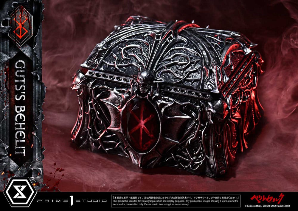 Berserk Estatua Life Scale Gut's Behelit 5 cm - Z POP Toys