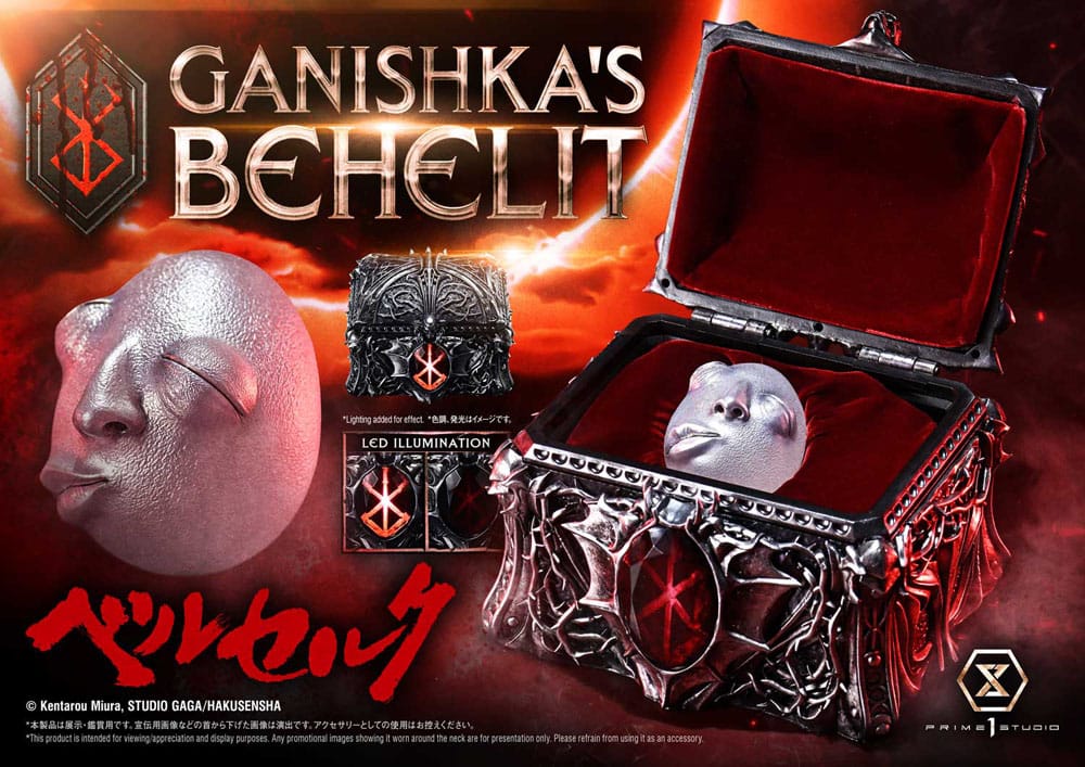 Berserk Estatua Life Scale Ganishka's Behelit 8 cm - Z POP Toys
