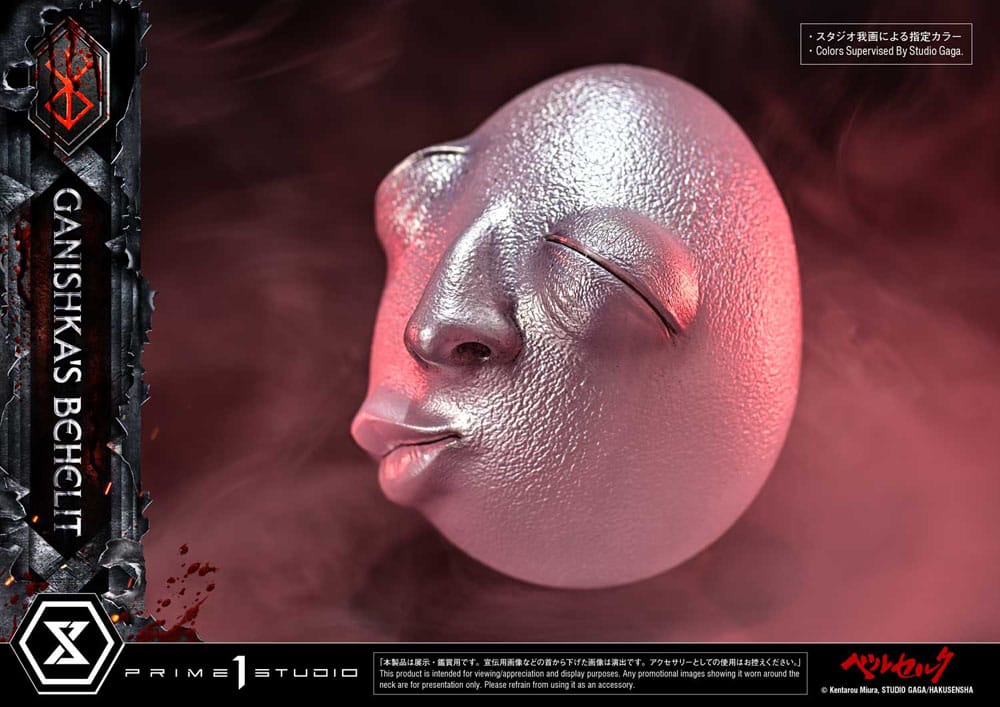 Berserk Estatua Life Scale Ganishka's Behelit 8 cm - Z POP Toys