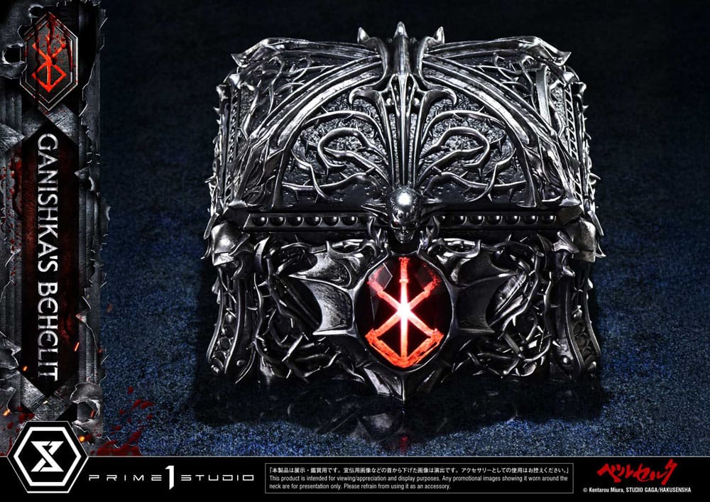 Berserk Estatua Life Scale Ganishka's Behelit 8 cm - Z POP Toys