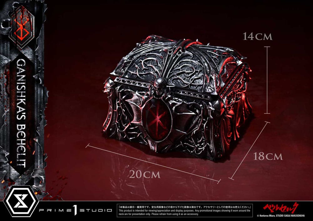 Berserk Estatua Life Scale Ganishka's Behelit 8 cm - Z POP Toys