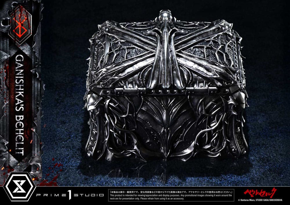 Berserk Estatua Life Scale Ganishka's Behelit 8 cm - Z POP Toys