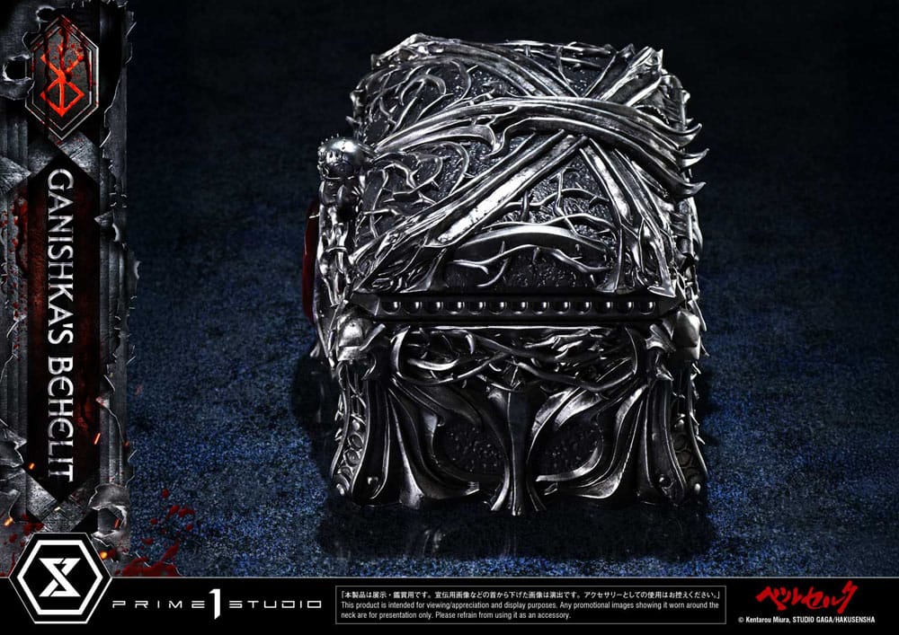 Berserk Estatua Life Scale Ganishka's Behelit 8 cm - Z POP Toys