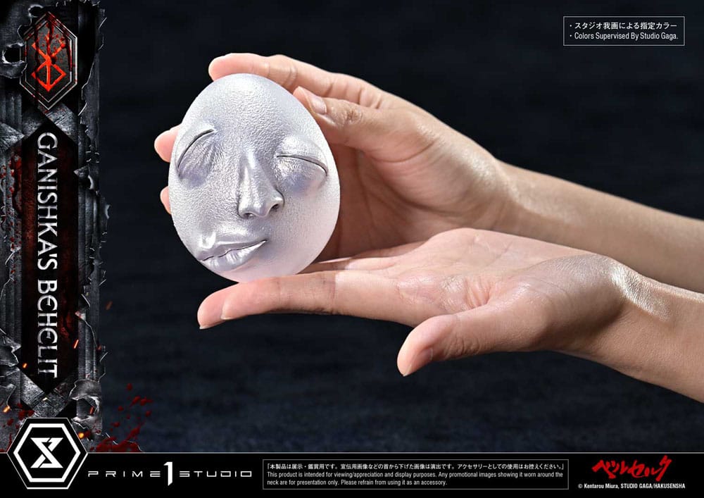 Berserk Estatua Life Scale Ganishka's Behelit 8 cm - Z POP Toys