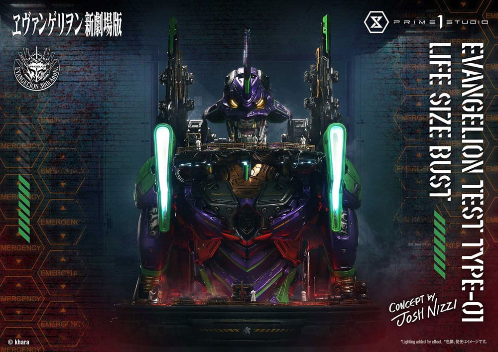 Neon Genesis Evangelion Busto tamaño natural Test Type-01 (Concept by Josh Nizzi) Bonus Ver. 86 cm - Z POP Toys