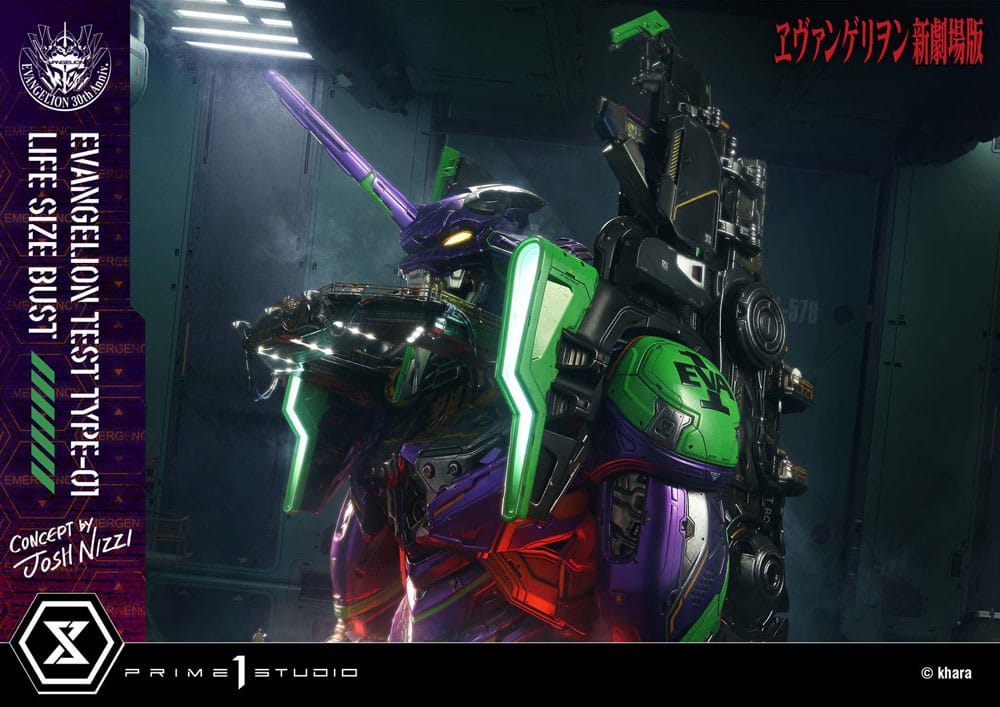 Neon Genesis Evangelion Busto tamaño natural Test Type-01 (Concept by Josh Nizzi) Bonus Ver. 86 cm - Z POP Toys