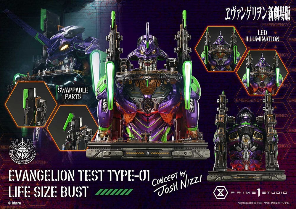 Neon Genesis Evangelion Busto tamaño natural Test Type-01 (Concept by Josh Nizzi) Bonus Ver. 86 cm - Z POP Toys