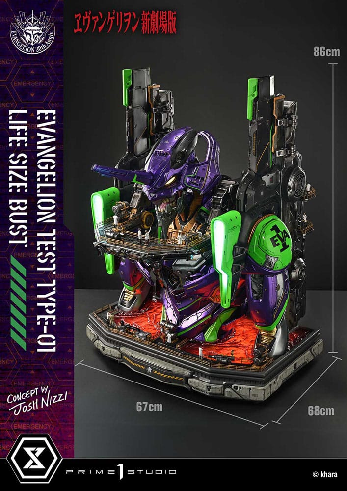 Neon Genesis Evangelion Busto tamaño natural Test Type-01 (Concept by Josh Nizzi) Bonus Ver. 86 cm - Z POP Toys