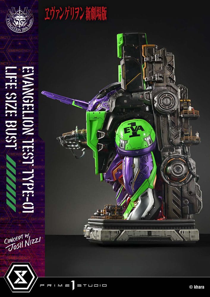 Neon Genesis Evangelion Busto tamaño natural Test Type-01 (Concept by Josh Nizzi) Bonus Ver. 86 cm - Z POP Toys