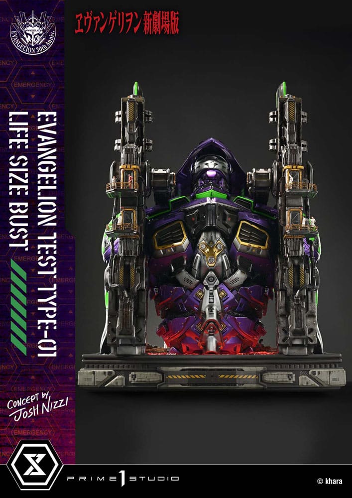 Neon Genesis Evangelion Busto tamaño natural Test Type-01 (Concept by Josh Nizzi) Bonus Ver. 86 cm - Z POP Toys