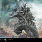Godzilla Minus One (Film) Busto tamaño natural Godzilla (2023) Bonus Ver. 87 cm
