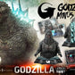 Godzilla Minus One (Film) Busto tamaño natural Godzilla (2023) Bonus Ver. 87 cm