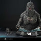 Godzilla Minus One (Film) Busto tamaño natural Godzilla (2023) Bonus Ver. 87 cm