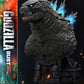 Godzilla vs Kong Busto Godzilla Bonus Version 75 cm - Z POP Toys