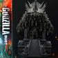 Godzilla vs Kong Busto Godzilla Bonus Version 75 cm - Z POP Toys