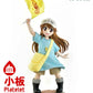 Cells at Work! Life Scale Masterline Series Estatua Platelet 100 cm - Z POP Toys