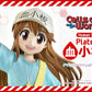 Cells at Work! Life Scale Masterline Series Estatua Platelet 100 cm - Z POP Toys