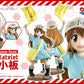 Cells at Work! Life Scale Masterline Series Estatua Platelet 100 cm - Z POP Toys