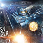 Pacific Rim Busto tamaño natural Gipsy Danger Battle Mode 75 cm - Z POP Toys
