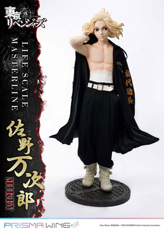 Tokyo Revengers Life Scale Masterline Series Estatua Manjiro Sano 169 cm - Z POP Toys