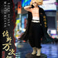 Tokyo Revengers Life Scale Masterline Series Estatua Manjiro Sano 169 cm - Z POP Toys