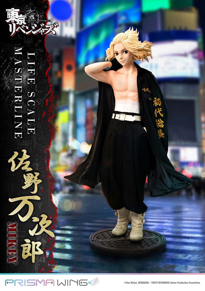 Tokyo Revengers Life Scale Masterline Series Estatua Manjiro Sano 169 cm - Z POP Toys