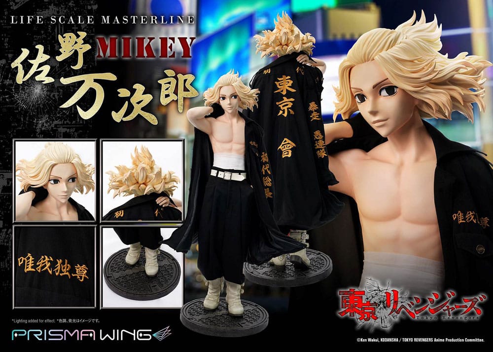Tokyo Revengers Life Scale Masterline Series Estatua Manjiro Sano 169 cm - Z POP Toys