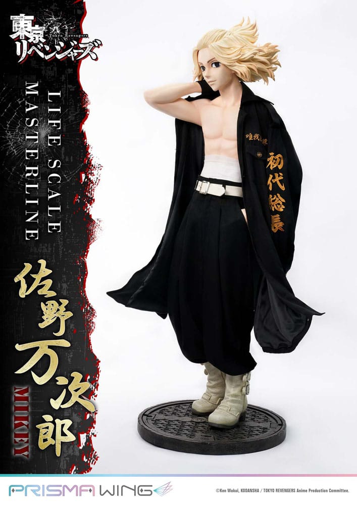 Tokyo Revengers Life Scale Masterline Series Estatua Manjiro Sano 169 cm - Z POP Toys