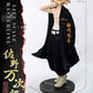 Tokyo Revengers Life Scale Masterline Series Estatua Manjiro Sano 169 cm - Z POP Toys